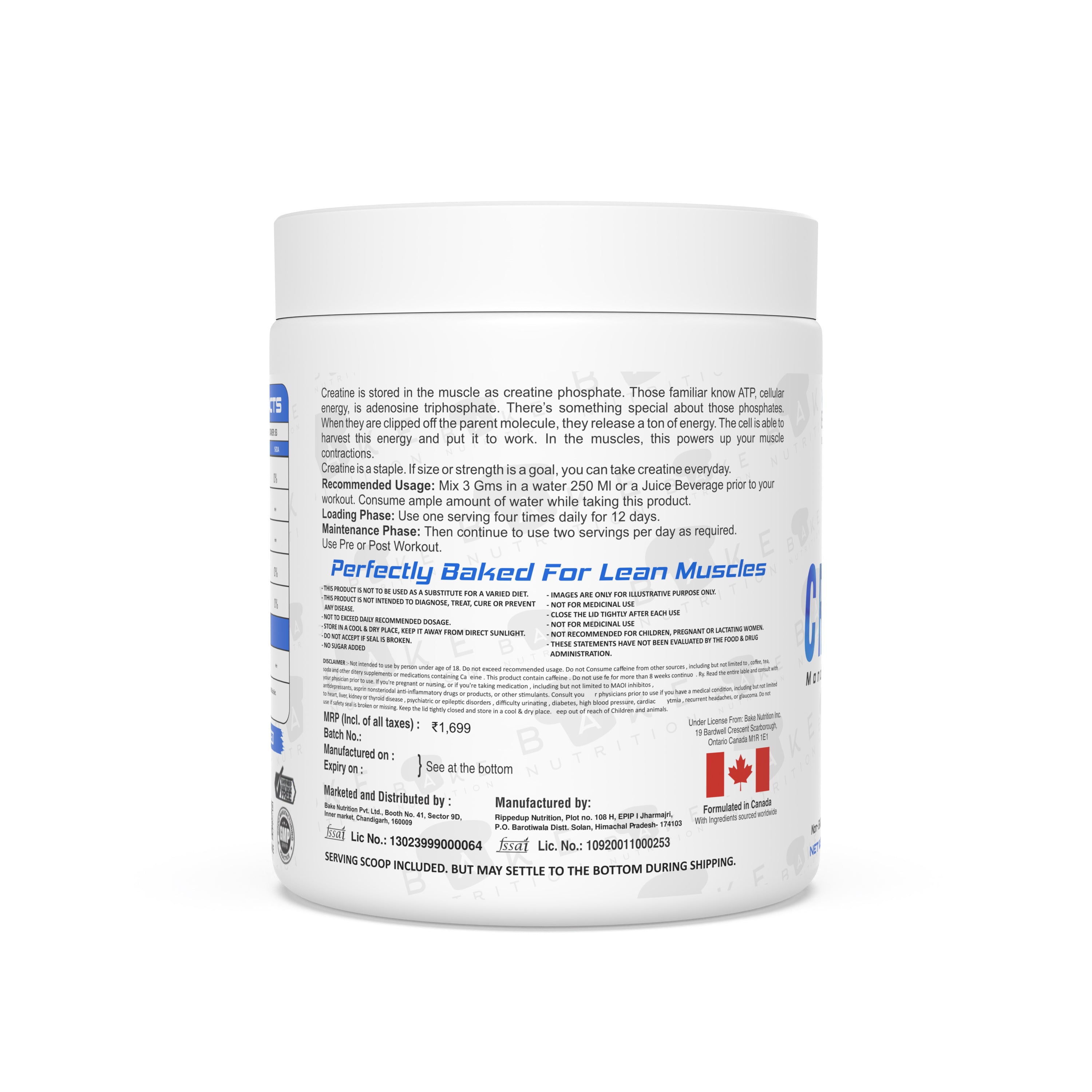 Bake Nutrition Creatine Monohydrate (250g)