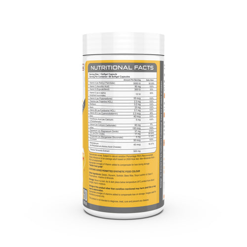 Bake Nutrition Vitamin Jar